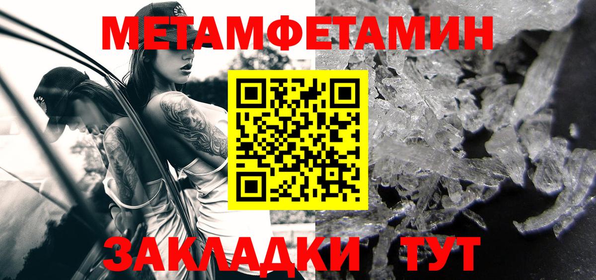 Amphetamine  Вход с VPN  Лесной  АМФ 98% 