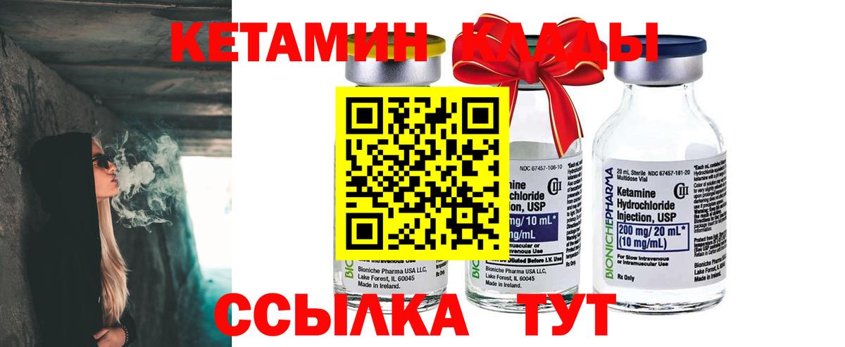 АМФЕТАМИН Лесной