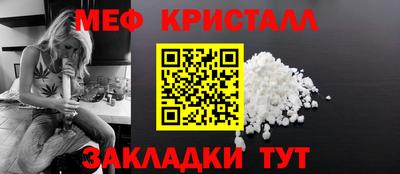 дмт Жуковский