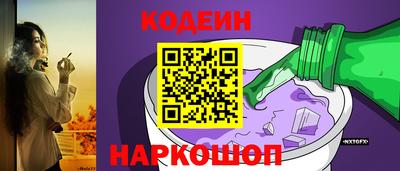 дмт Жуковский