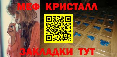 каннабис Заволжье