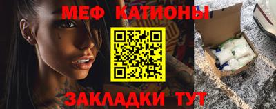 дмт Жуковский