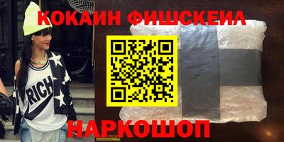 кокс Заводоуковск