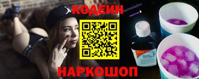 каннабис Заволжье