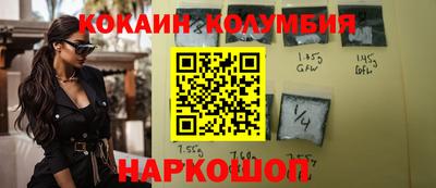 дмт Жуковский