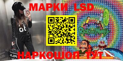 кокс Заводоуковск