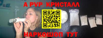 кокс Заводоуковск