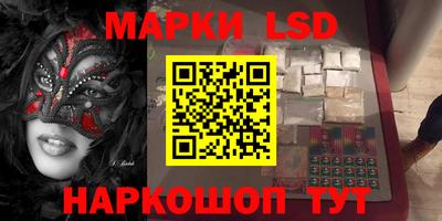 каннабис Заволжье