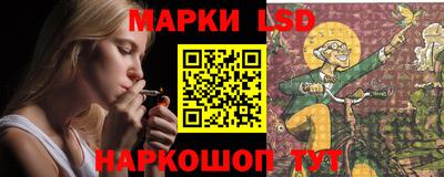 каннабис Заволжье