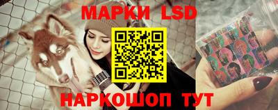 соль курить ск Усть-Джегута