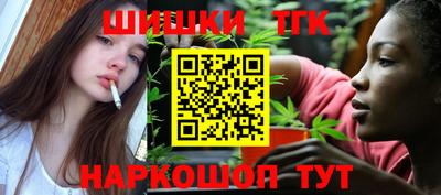 дмт Жуковский