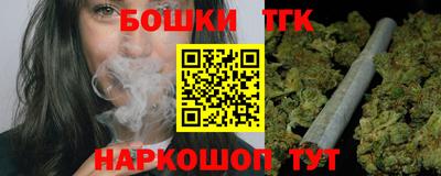 дмт Жуковский
