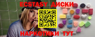 каннабис Заволжье