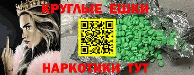 дмт Жуковский