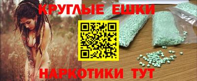 кокс Заводоуковск