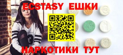 дмт Жуковский