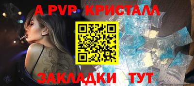 кокс Заводоуковск