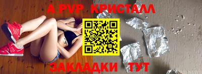 дмт Жуковский