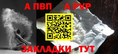 кокс Заводоуковск