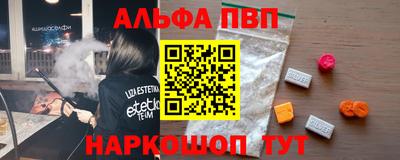 кокс Заводоуковск