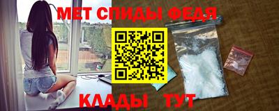 кокс Заводоуковск