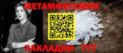дмт Жуковский