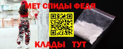 дмт Жуковский