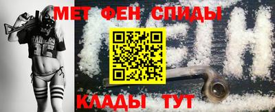 каннабис Заволжье