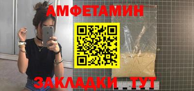 дмт Жуковский