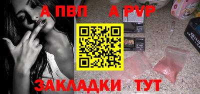 кокс Заводоуковск