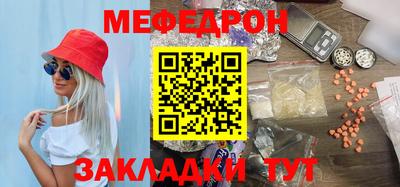 дмт Жуковский