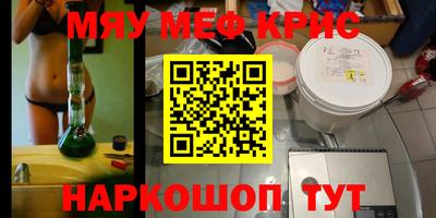 дмт Жуковский