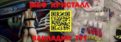 каннабис Заволжье